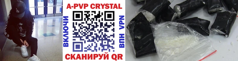 Купить Кашира COCAIN Марихуана blacksprut ссылка Гашиш МЕФ A PVP