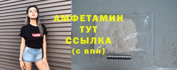 apvp Киреевск