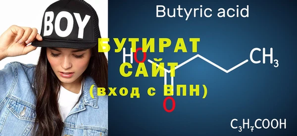 apvp Киреевск