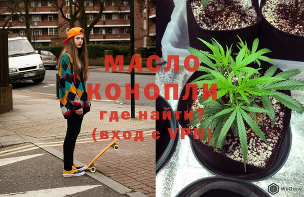 не бодяженный Фёдоровский