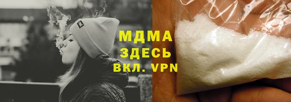 гашишное масло Киренск