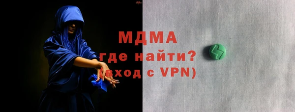 твердый Кинешма