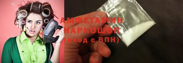 гашишное масло Киренск