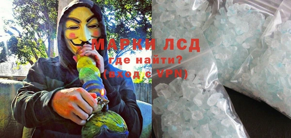 гашишное масло Киренск