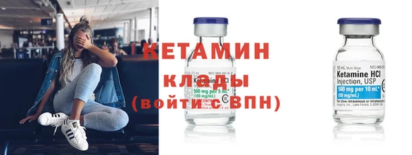твердый Кинешма
