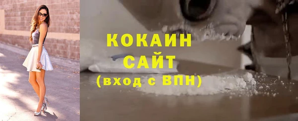 apvp Киреевск