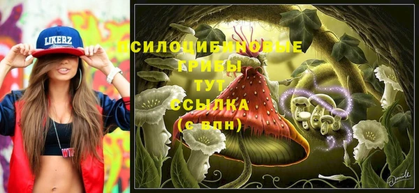гашишное масло Киренск