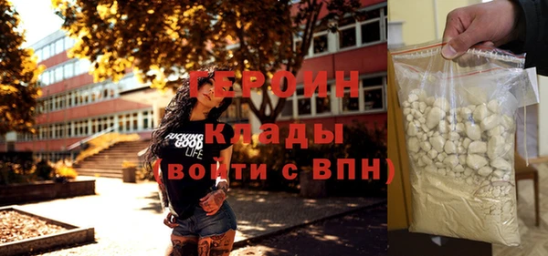apvp Киреевск