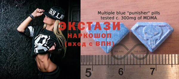 apvp Киреевск