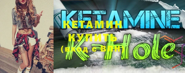 твердый Кинешма