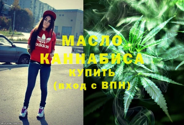 apvp Киреевск