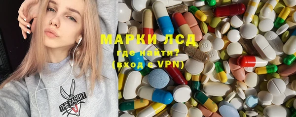 apvp Киреевск