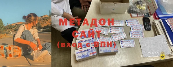 apvp Киреевск