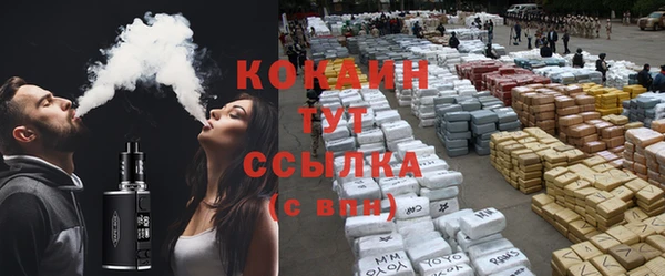 гашишное масло Киренск