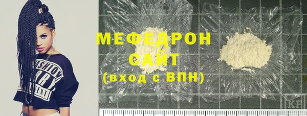 гашишное масло Киренск