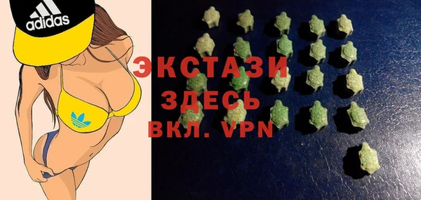 apvp Киреевск