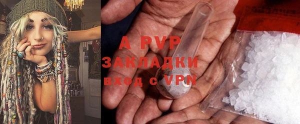 spice Козловка