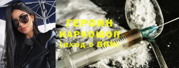 соль курить ск Калининец