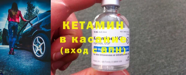 твердый Кинешма