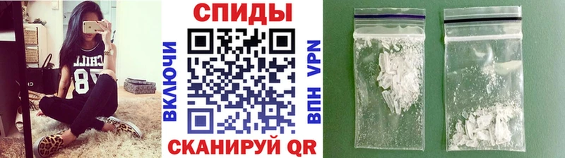 ОМГ ОМГ онион  Кашира  Первитин пудра  купить наркоту 